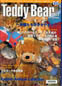 TEDDYBEAR TIMES JAPAN34