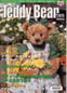 TEDDYBEAR TIMES JAPAN35