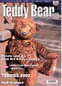 TEDDYBEAR TIMES JAPAN44