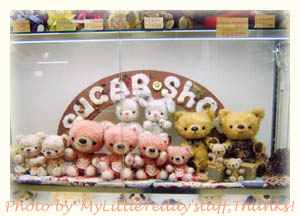 fBXvC̗lq*MyLittleTeddyX^bt̕BĂ܂(o^^o) 